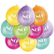 9IN HAPPY 80TH BIRTHDAY BALLOONS
