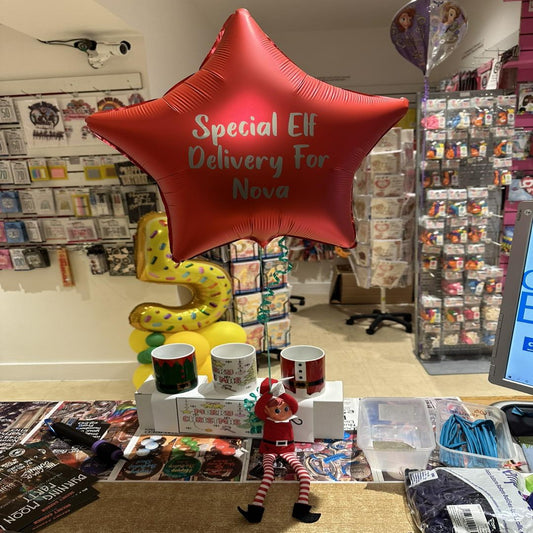 Elf Arrival Balloon