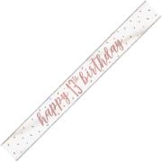 9ft GLITZ ROSE GOLD 13 BANNER