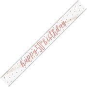 9ft GLITZ ROSE GOLD 50 BANNER
