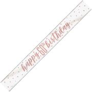 9ft GLITZ ROSE GOLD 60 BANNER